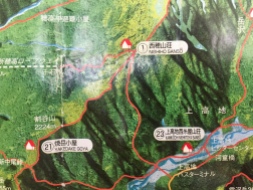 Picture of the map that I took at the top of Shin Hotaka. It showed the route from the Ropeway to the hut then down to Kamikochi.
