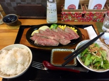 Wagyu beef lunch at Otsuko in Kyoto